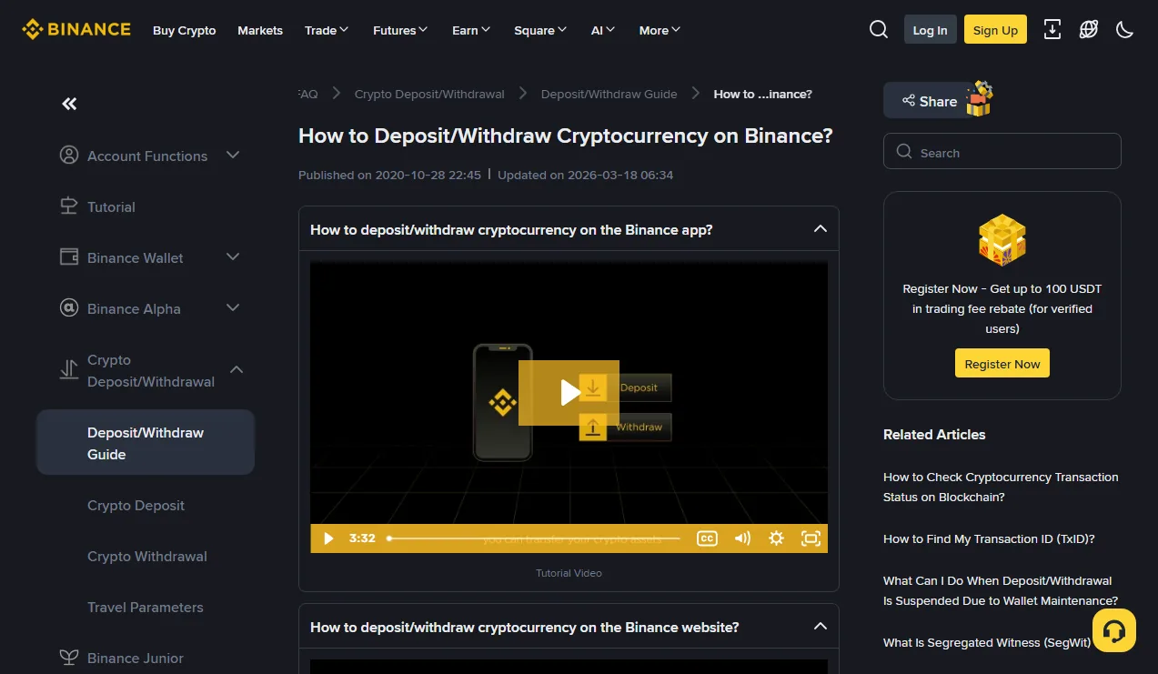 币安公开网络选择说明的入口。教程中的示例币种不代表 USDT 在所有网络上都可充值。