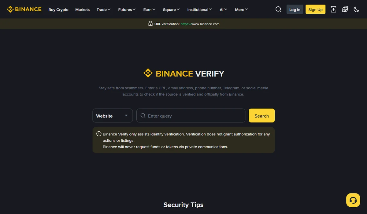 Binance Verify page with a type dropdown, a search field and a yellow Search button; the notice underneath says Binance Verify only assists identity verification, verification does not grant authorization for any actions, and Binance will never request funds or tokens via private communications.